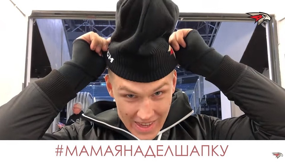 Стоп-кадр из видео