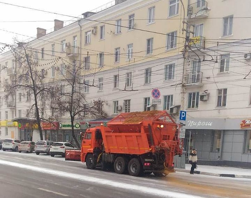 фото управы Ленинского района