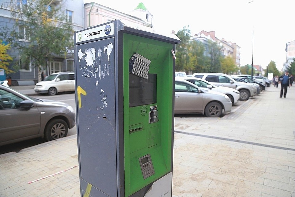 Ни славы, ни денег - итоги проекта платных парковок в Красноярске.