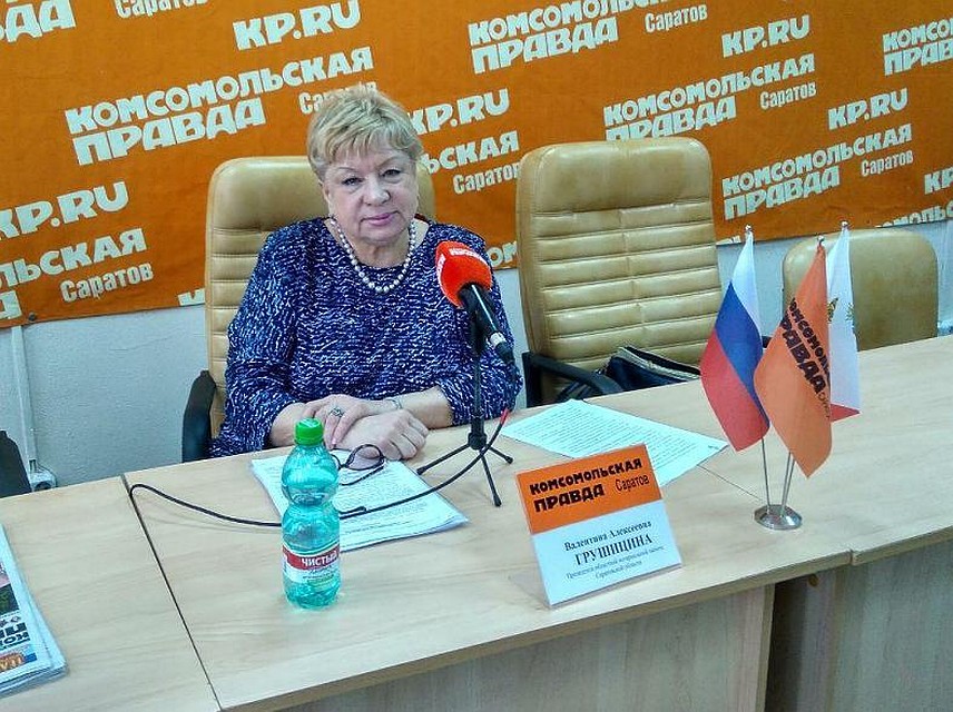Валентина Грушицина