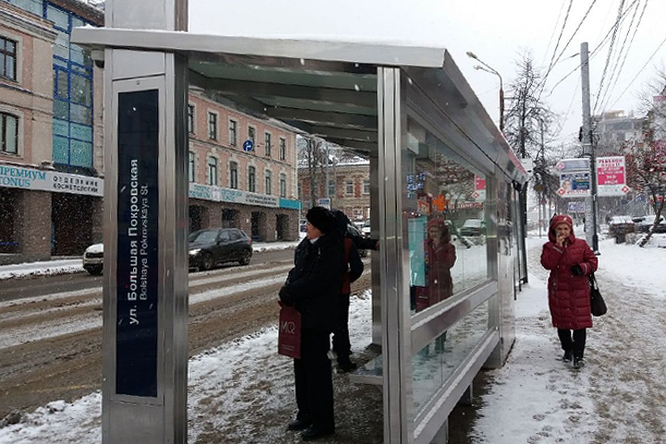 Первая «умная остановка» появилась в центре Нижнего Новгорода. Фото: Оксана КОЛОТУШКИНА