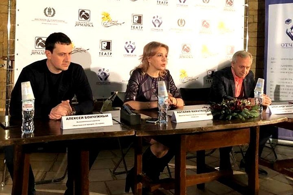 В Твери учреждена новая литературная премия для авторов любых возрастов. Фото: Фонд "Отчий дом"