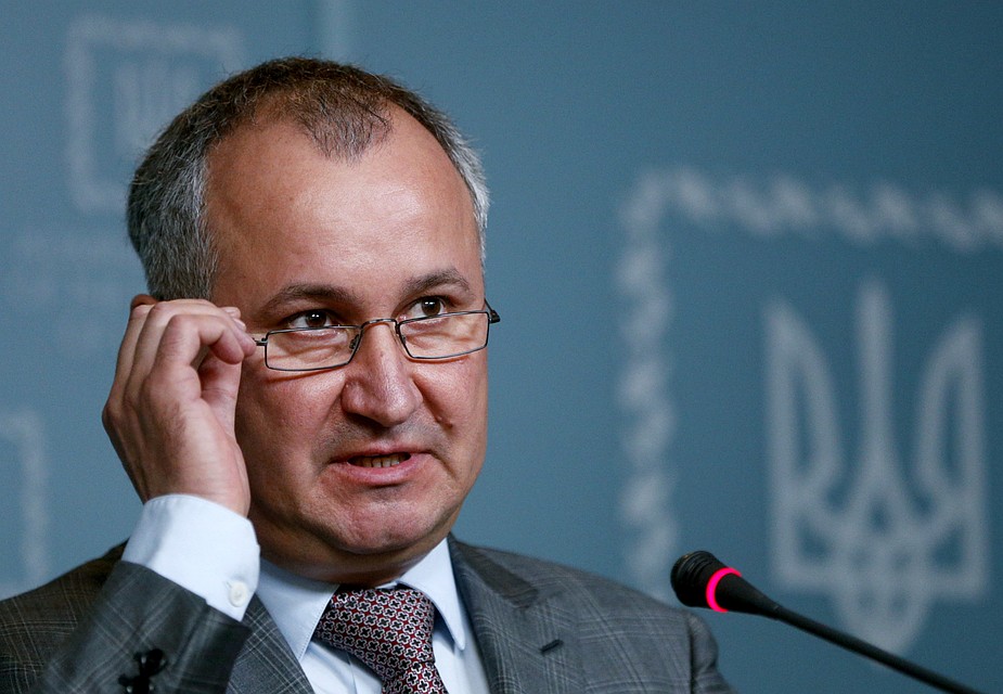 Глава СБУ Украины Василий Грицак.