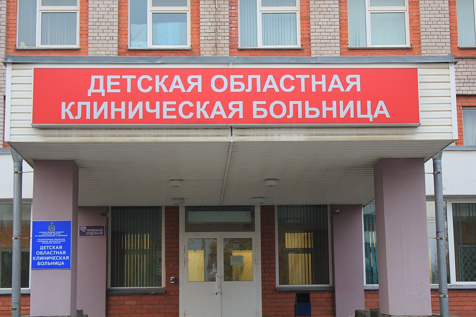 Медики детской областной больницы принимают все меры, чтобы сохранить жизнь пострадавшей школьнице.