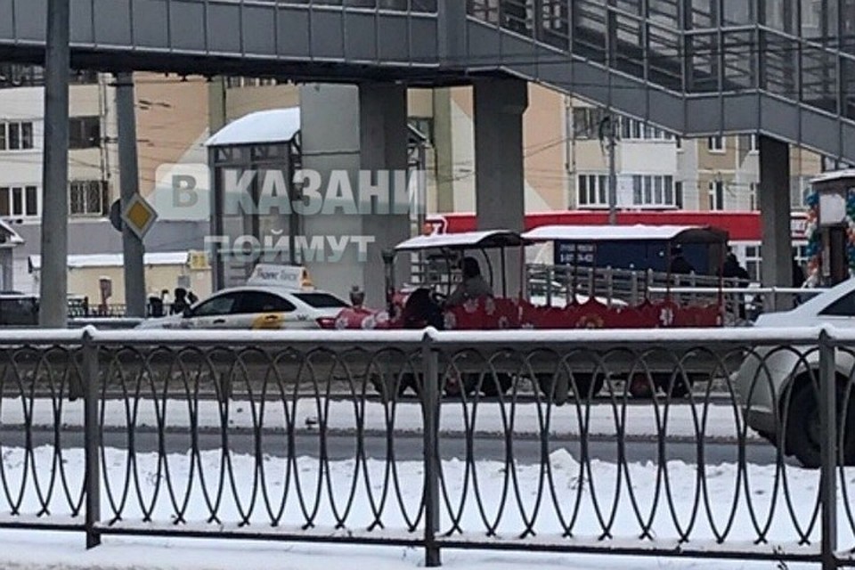 Фото: соцсети