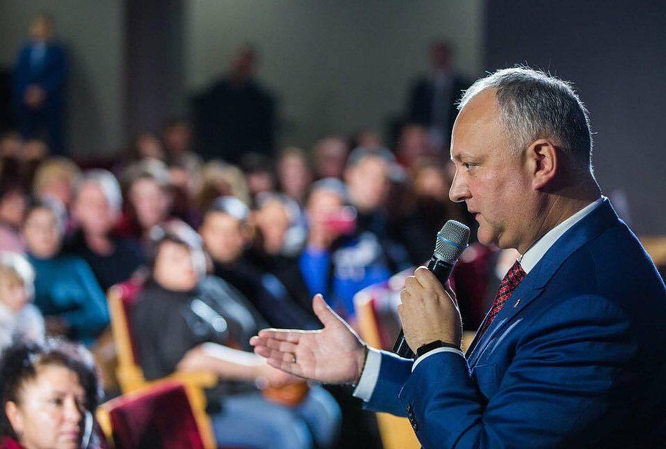 Фото: пресс-служба президента