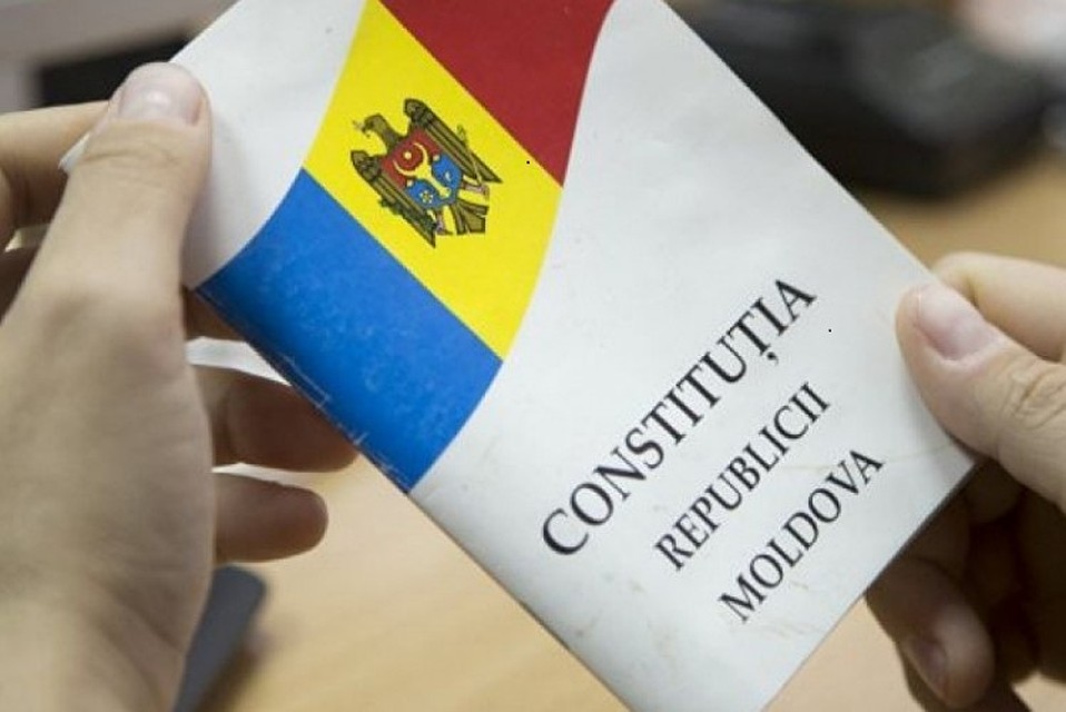Фото: moldova.md