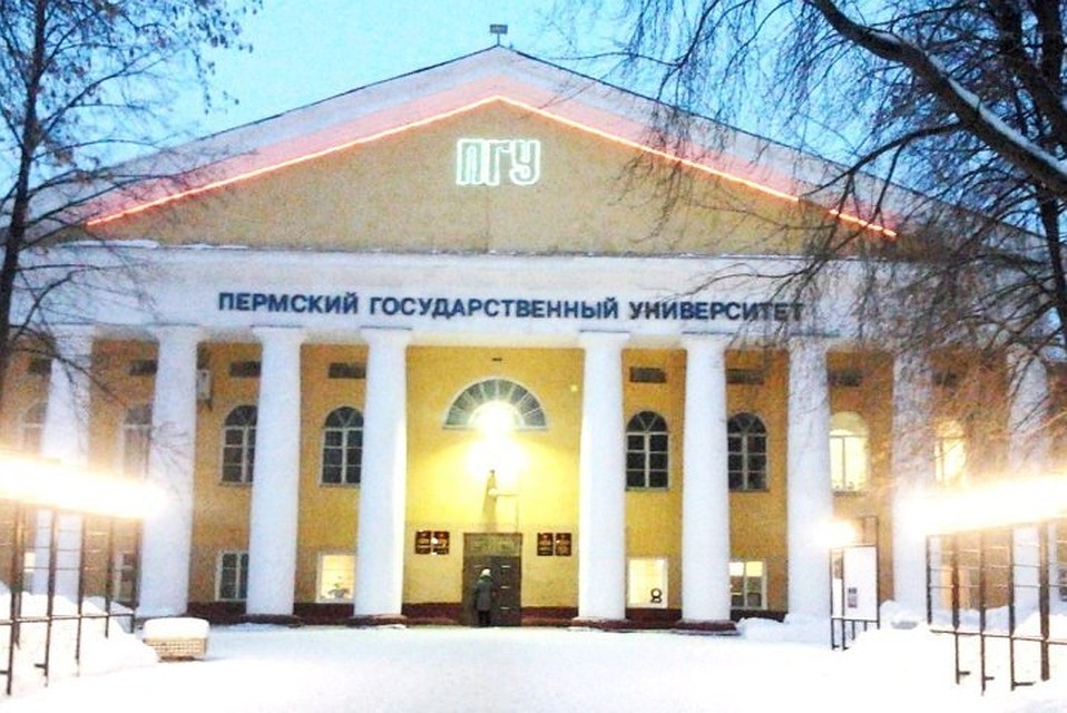 Из этого корпуса вчера эвакуировали студентов. Фото: соцсети.