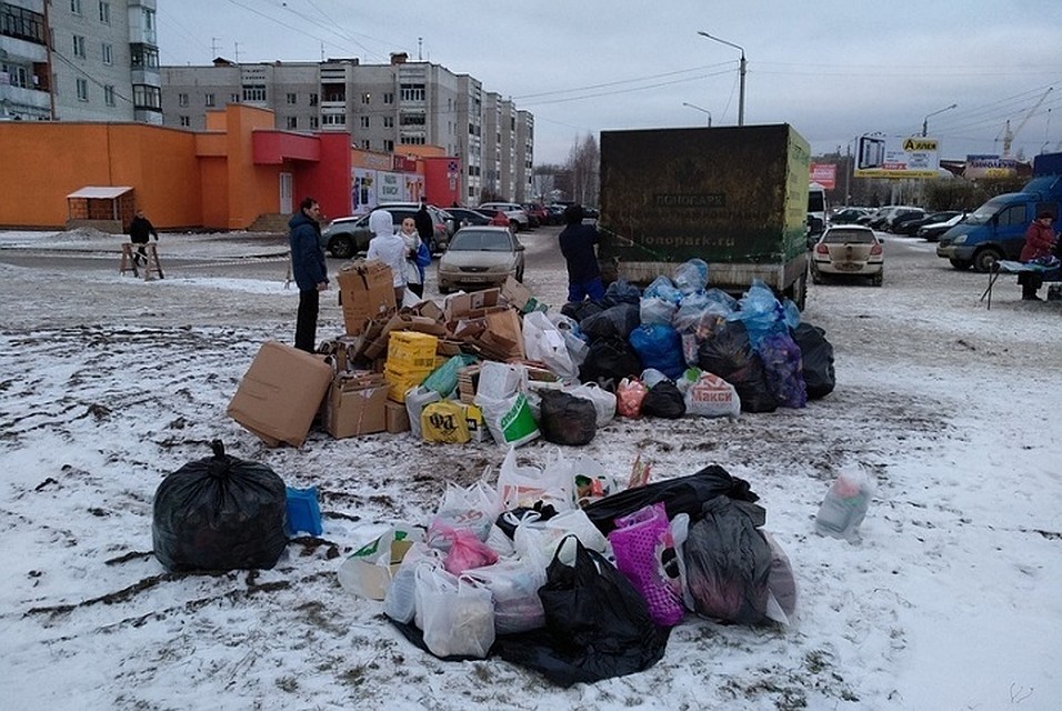 Фото из группы общества "Велес".