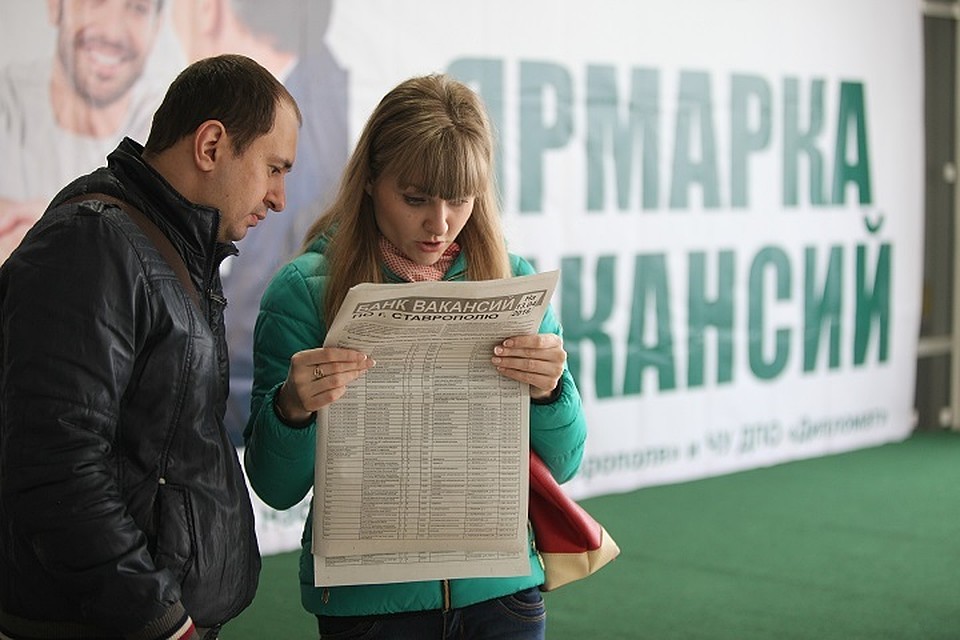 Самую масштабную афёру в истории республики проворачивали представители семи государственных предприятий. Однако их мотивы и цели пока не установлены
