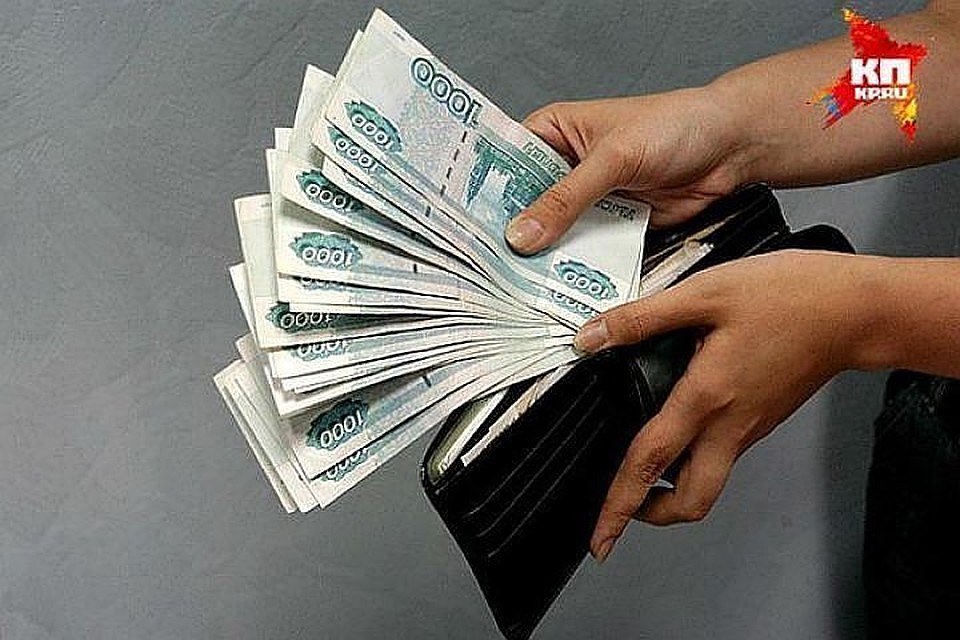 Минимальная петербургская зарплата вырастет на тысячу рублей в 2019 году Фото: архив "КП"