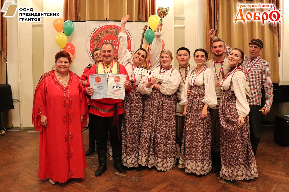Организаторами конкурса стали представители АНО "Добро"