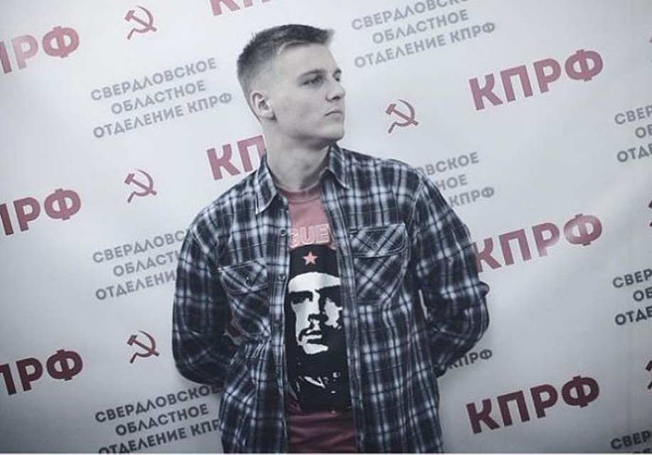 Фото: страница Андрея Пирожкова в соцсети