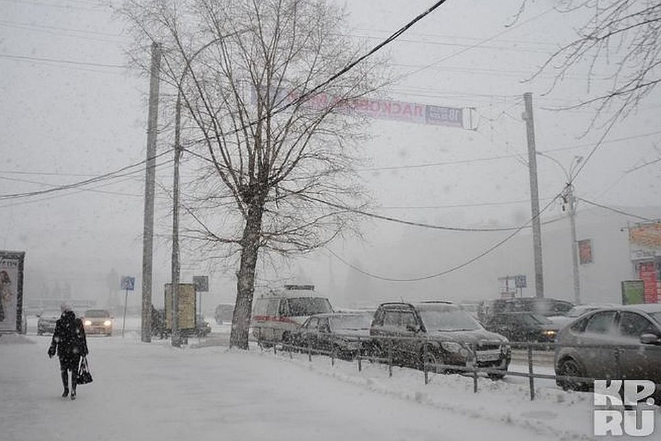 В Нровосибирске в пятницу резко ухудшится погода.