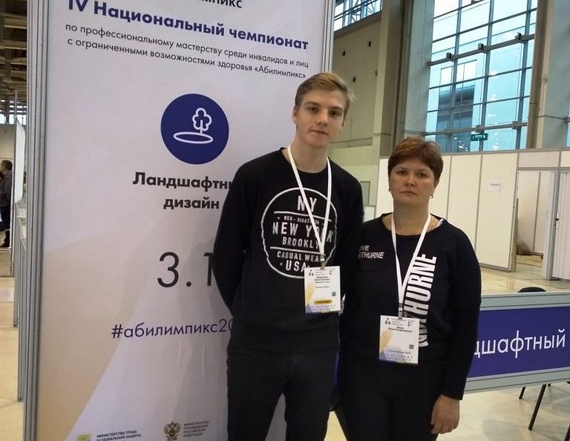 Фото: пресс-служба администрации Мичуринска