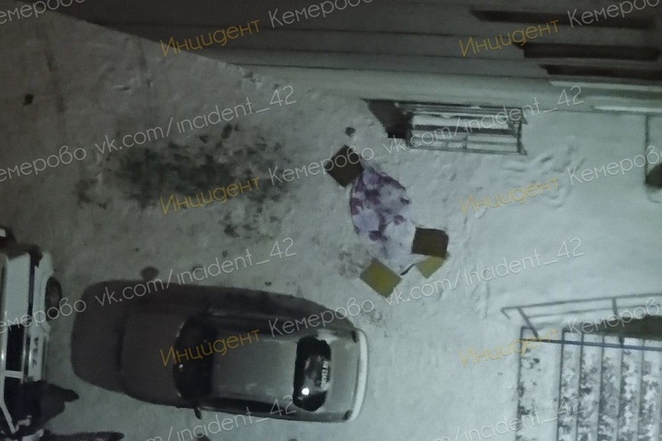 Фото: vk.com, "Инцидент Кемерово"