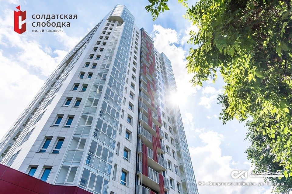 Фото компании