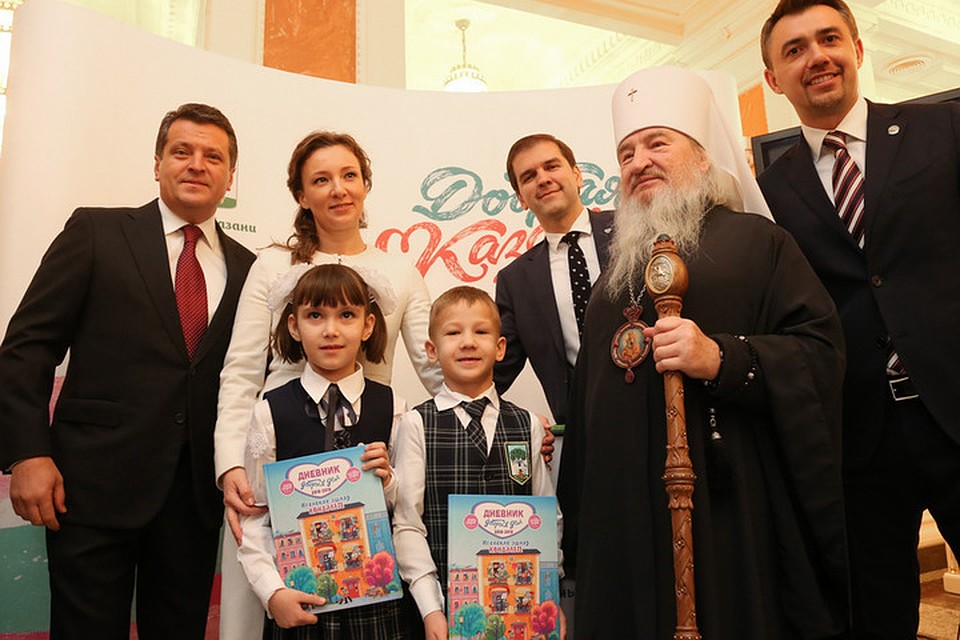 Фото: пресс-служба мэрии Казани