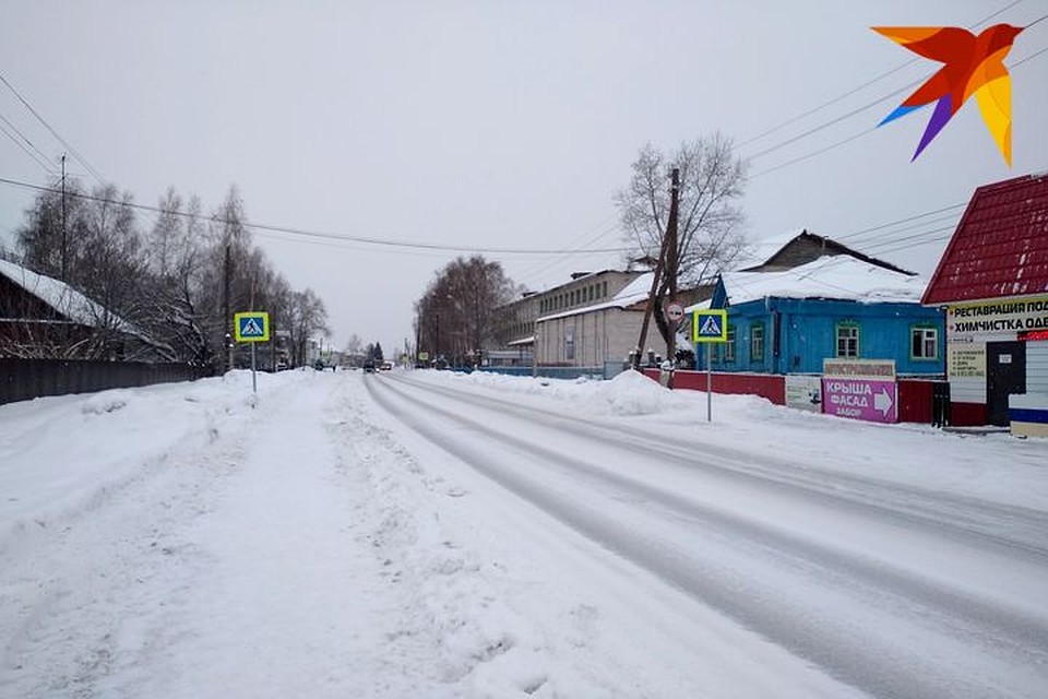 В ближайшие дни в Алтайском крае похолодает -37 градусов