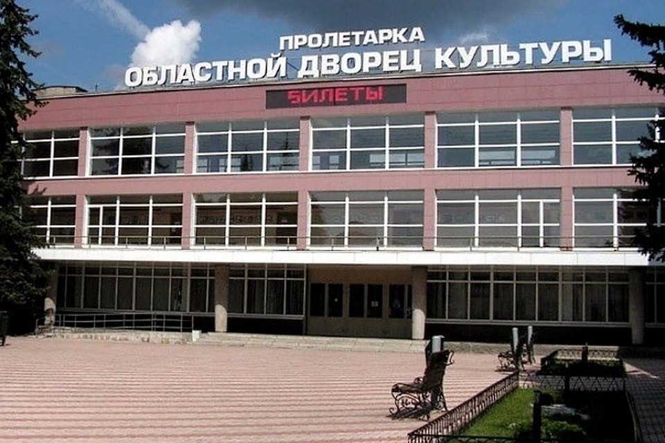 Фестиваль пройдет в ДК "Пролетарка"