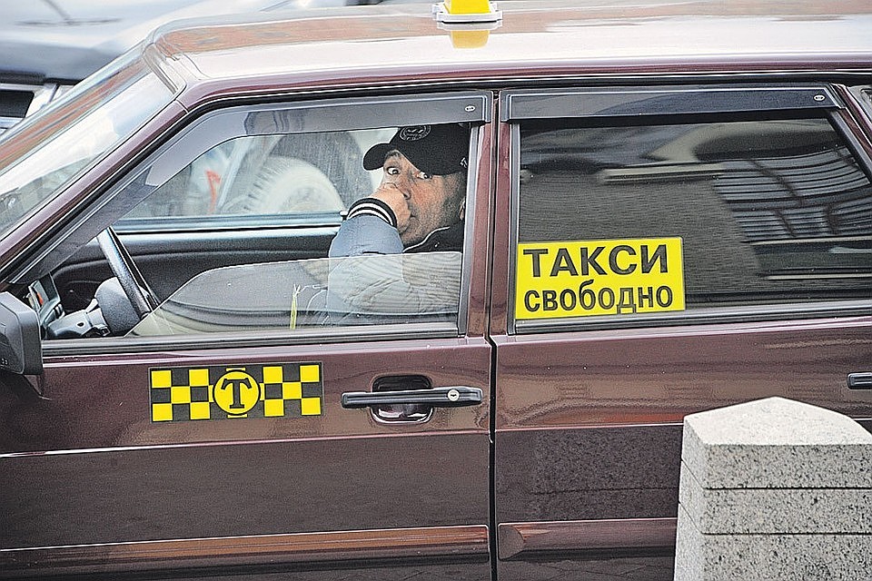 С этим такси пассажирке не повезло