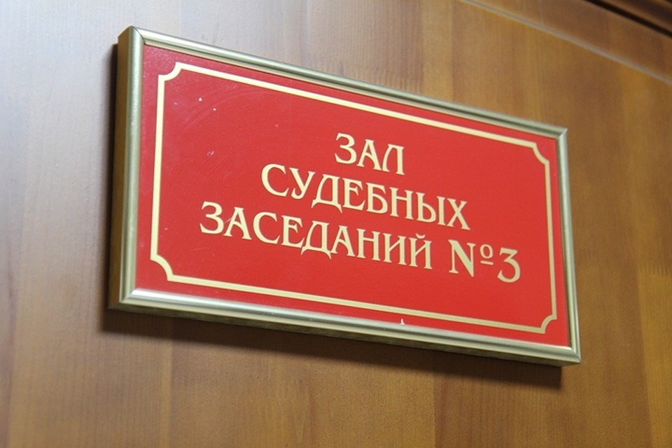 За недоставленный сервер для майнинга биткойнов продавец из Иркутска вернул покупателю 766 800 тысяч рублей.