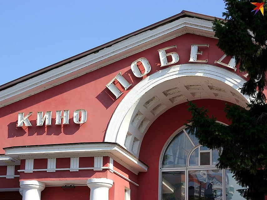 В Орле состоялся показ кино для слабовидящих