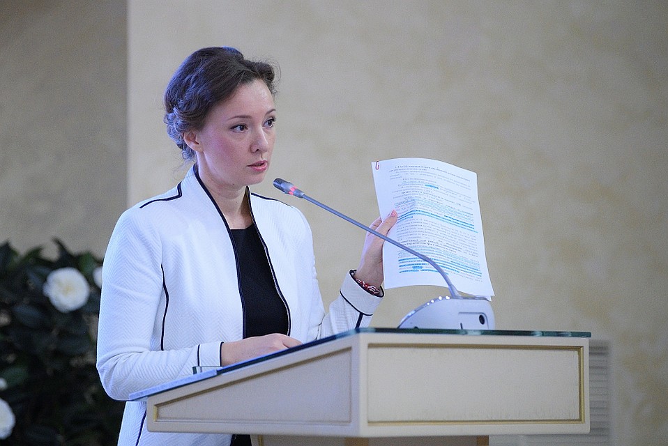 Уполномоченный при президенте РФ по правам ребенка Анна Кузнецова. Фото: deti.gov.ru