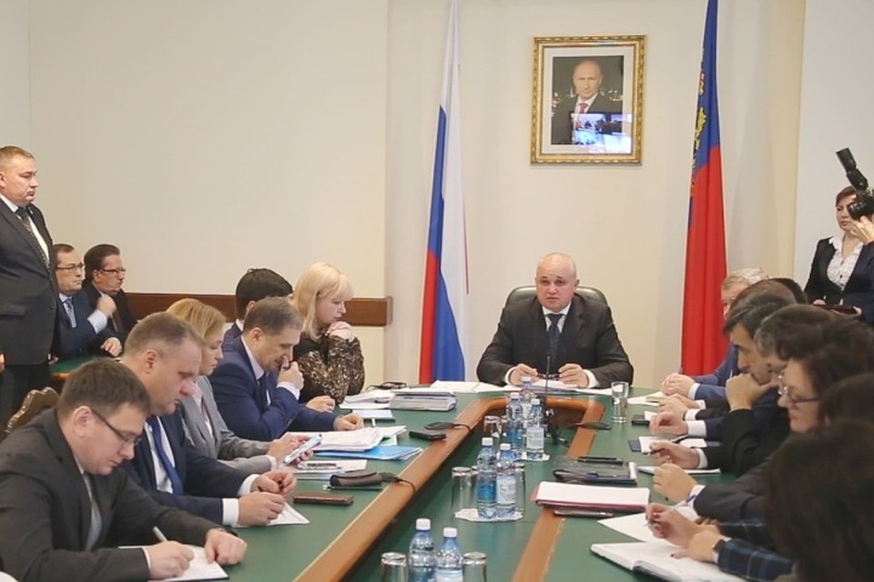 Фото: пресс-служба администрации Кемеровской области.