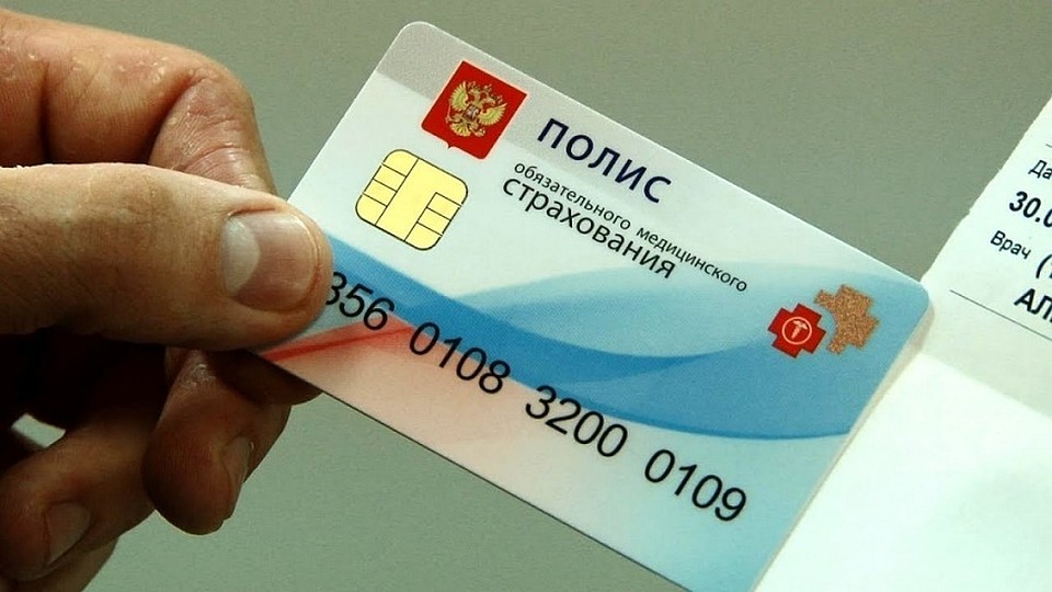 Россияне из Абхазии смогут получать медпомощь на Кубани по ОМС