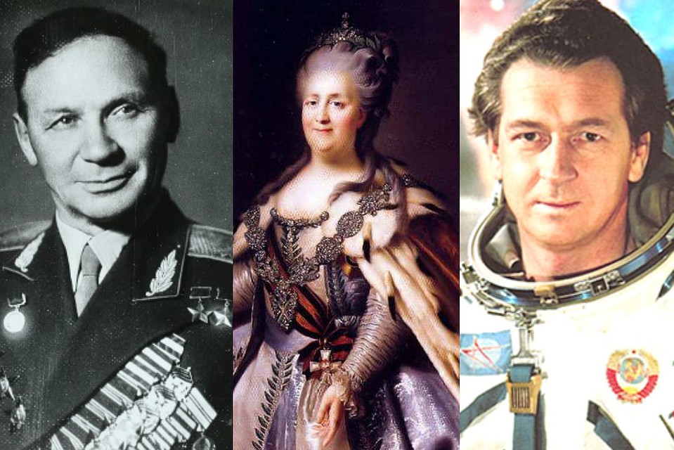 На фото Владимир Коккинаки (слева), Екатерина II и Виталий Севастьянов.