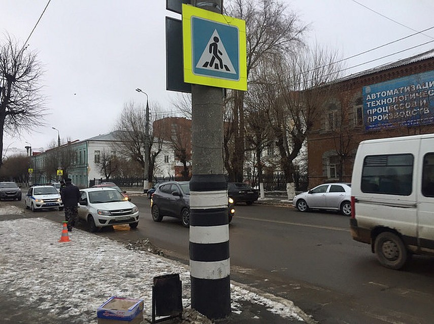 Фото: КТВ-Луч