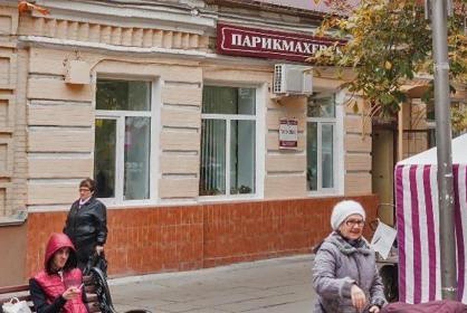 Фото Яндекс.Карты