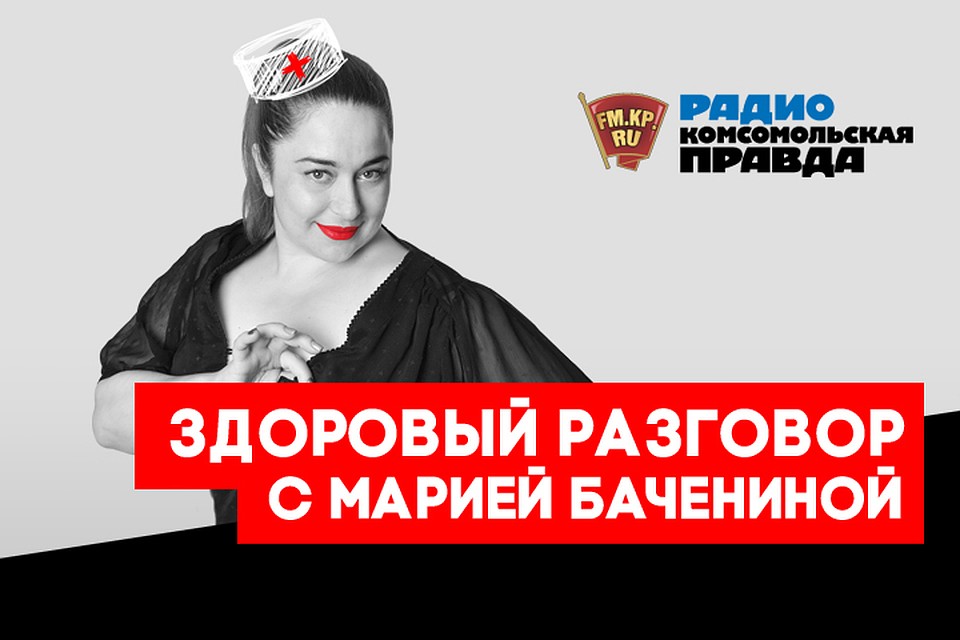 Время собирать камни: лечение и профилактика желчнокаменной болезни
