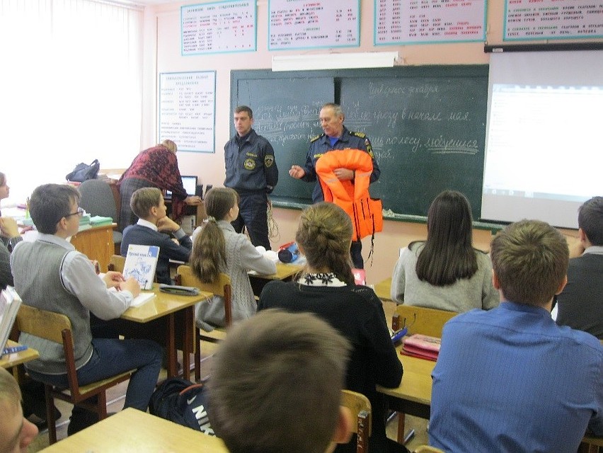 Фото: пресс-служба МЧС Белгородской области.