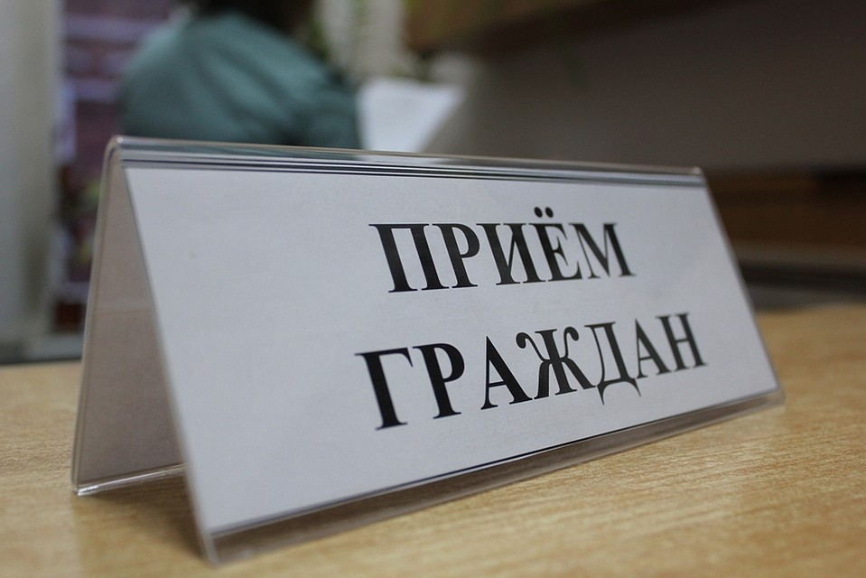 При себе необходимо иметь документ, удостоверяющий личность.
