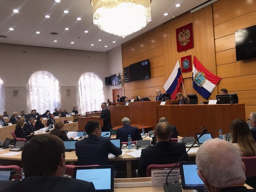 Пять депутатов из КПРФ проголосовали "против" принятого бюджета