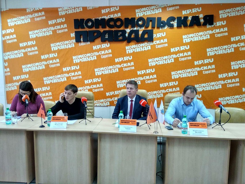 В «КП-Саратов» прошло очередное мероприятие в рамках проекта «Свое дело»