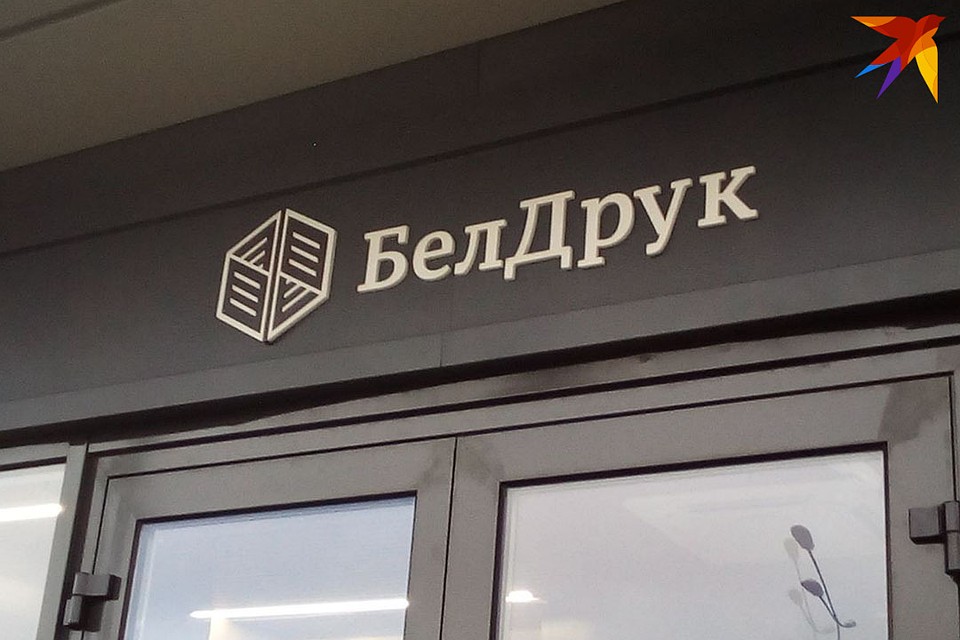 Умный павильон заработает 11 декабря.
