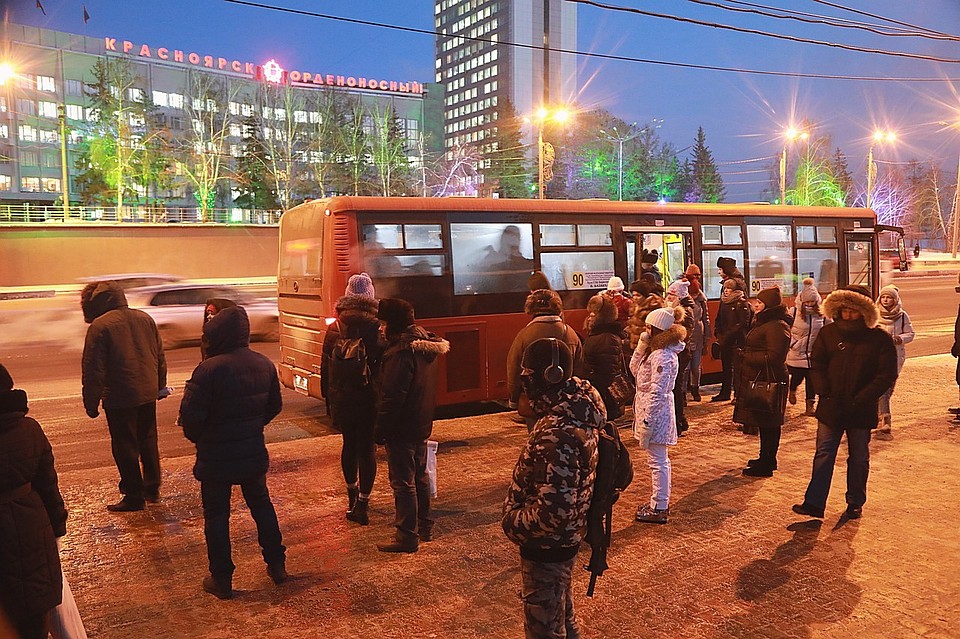 В состав совета вошли чиновники, депутаты и руководители транспортных предприятий
