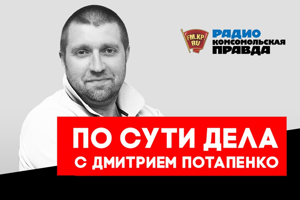 Для губернаторов введут «строительный минимум»