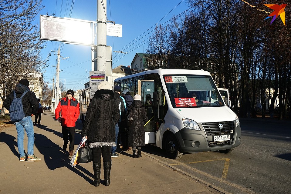 Рассматривается одинаковая стоимость проезда во всех видах городского транспорта