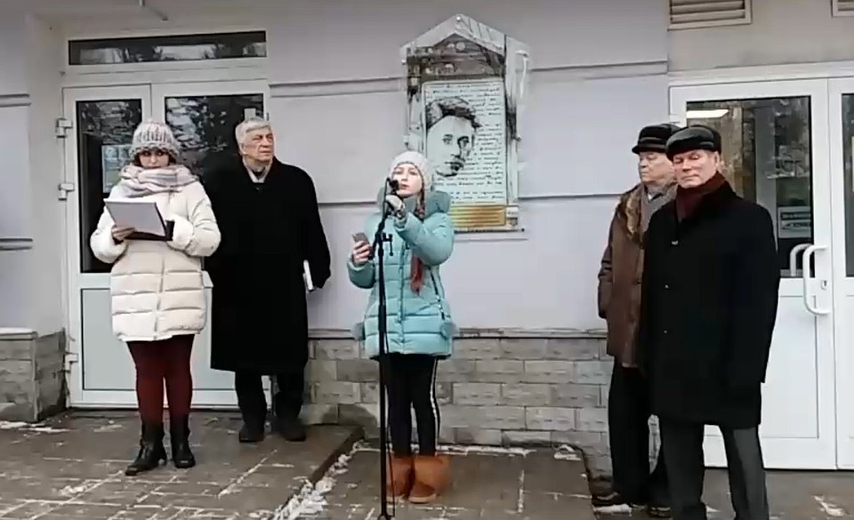 Фото: издание "Афиша", Гусь-Хрустальный