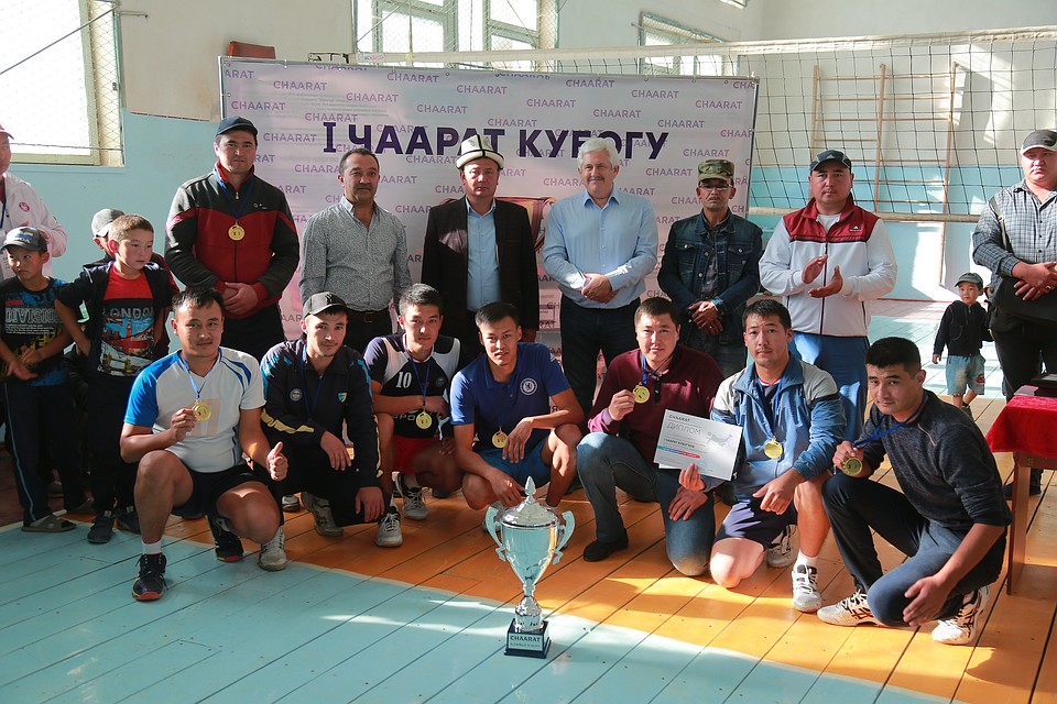 1-ый Кубок Чаарата (на фото победители Кубка по волейболу, команда ДСЮШ, с. Каныш-Кия)