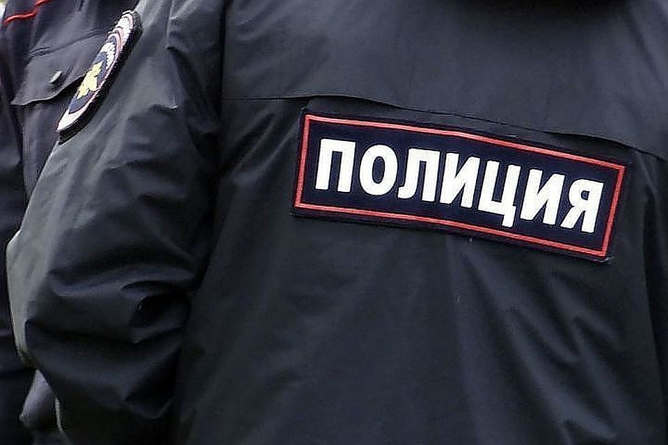 Возбуждено уголовное дело.