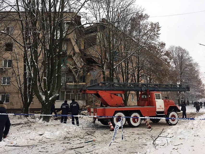 На Украине произошел взрыв в жилом доме Фото: ДСНС Украины