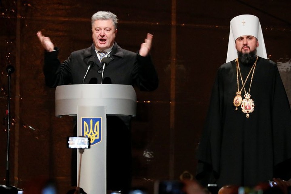 Президент Украины Петр Порошенко и митрополит Епифаний (Думенко)