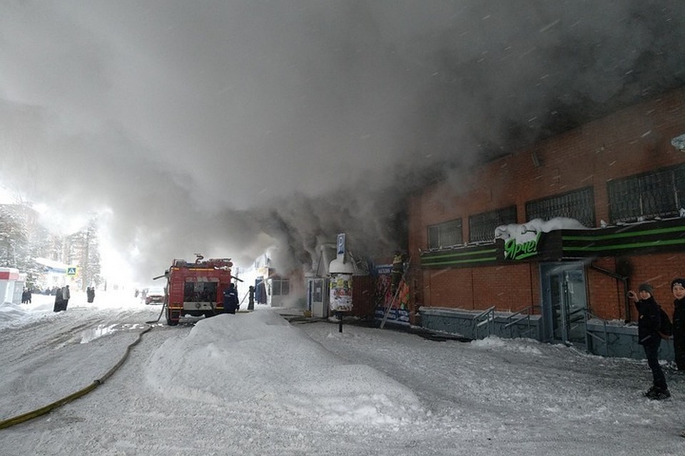 Фото: "ВКонтакте"