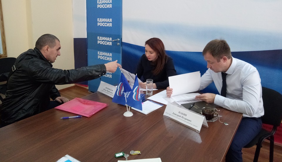 Юлия Литневская провела прием граждан