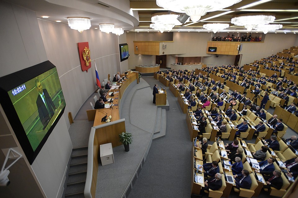 ГД рассмотрела поправки об иностранном участии в капитале новостных агрегаторов